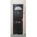 Composite Door Glazed External Door 2087x839mm